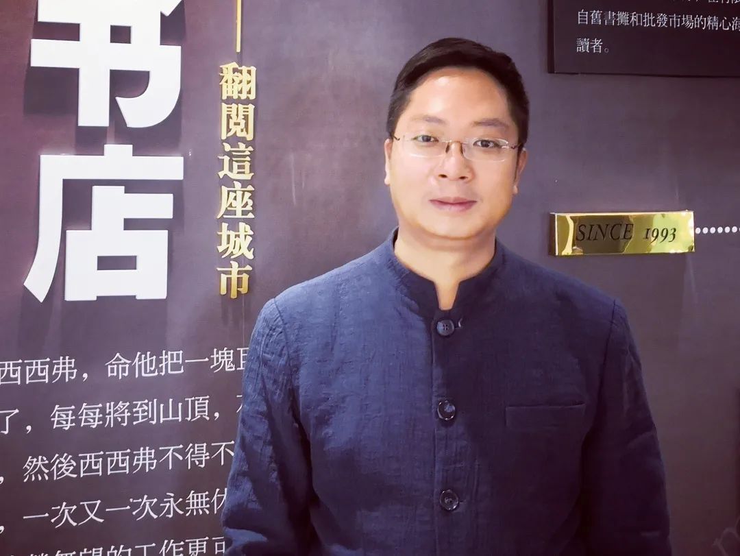 花城控股集團(tuán)