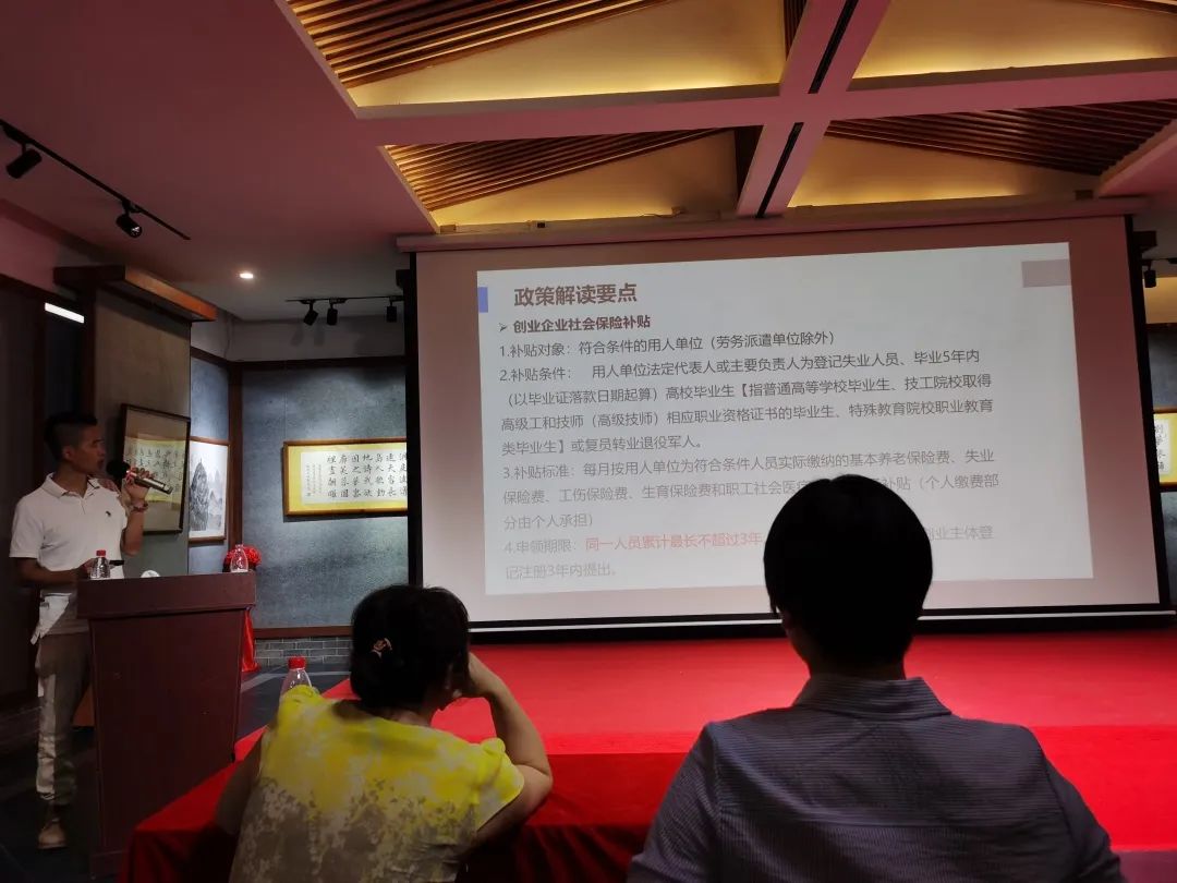 花城控股集團(tuán) 花城控股集團(tuán)