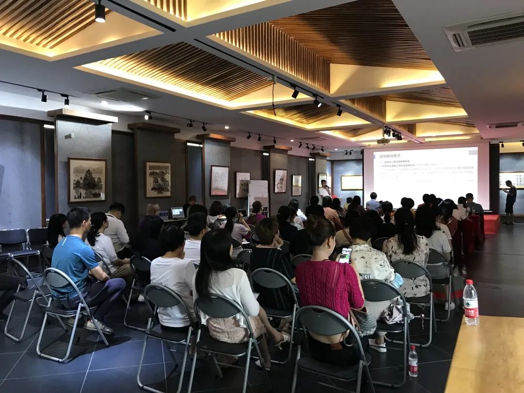 花城控股集團(tuán) 花城控股集團(tuán)