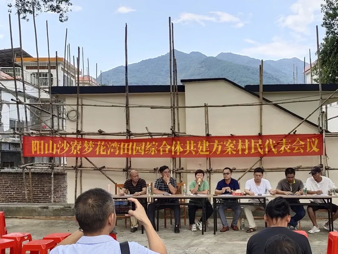 花城控股集團 花城控股集團