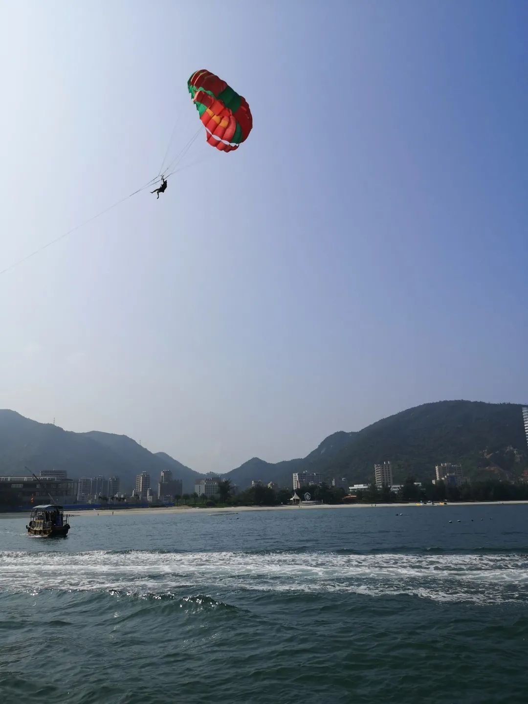 花城控股集團(tuán)