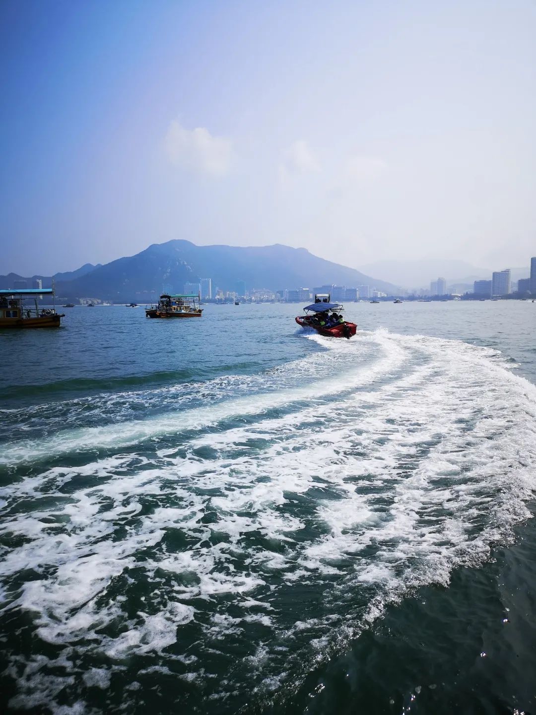 花城控股集團(tuán)