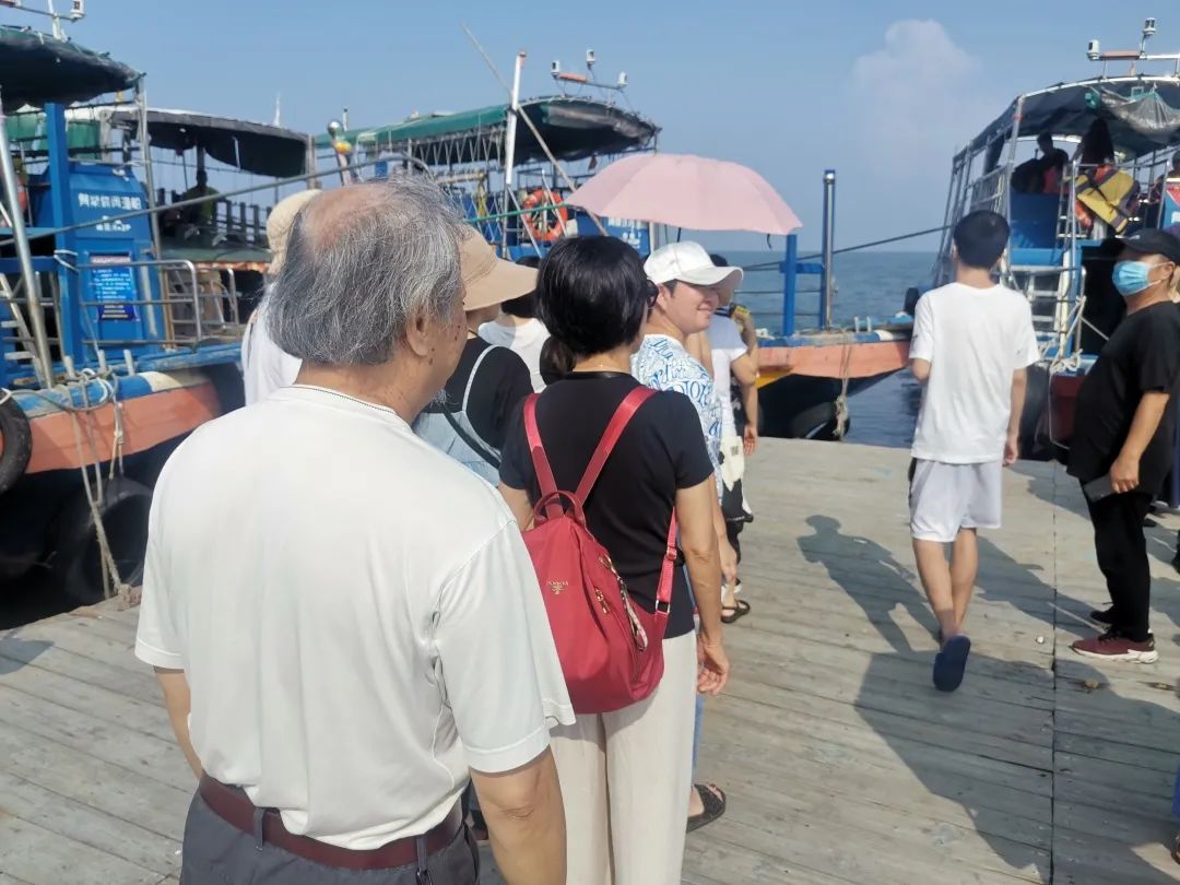 花城控股集團(tuán)