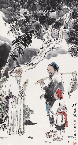 花城控股集團(tuán) 花城控股集團(tuán)