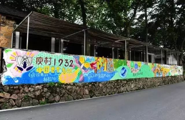 花城控股集團(tuán)