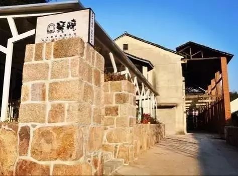 花城控股集團(tuán)