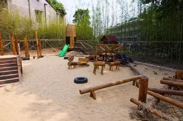 花城控股集團(tuán)