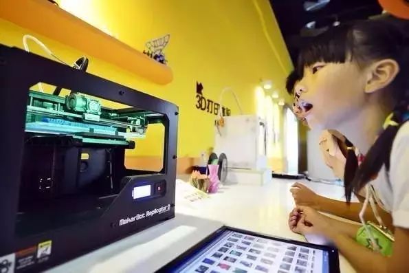 花城控股集團(tuán)