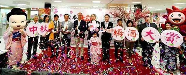 花城控股集團(tuán)