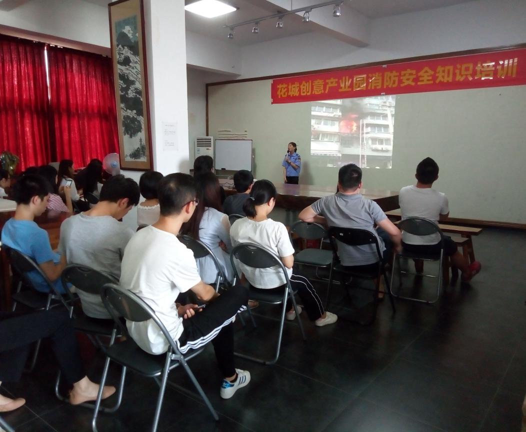 廣州寫字樓招商,番禺辦公室招商,租番禺寫字樓,番禺寫字樓出租,番禺寫字樓,番禺寫字樓招商,番禺創(chuàng)意園招商,石碁寫字樓招商,石樓寫字樓招商,市橋創(chuàng)意園招商,市橋?qū)懽謽钦猩?市橋?qū)懽謽浅鲎?花城創(chuàng)意產(chǎn)業(yè)園官網(wǎng) 圖片關(guān)鍵詞