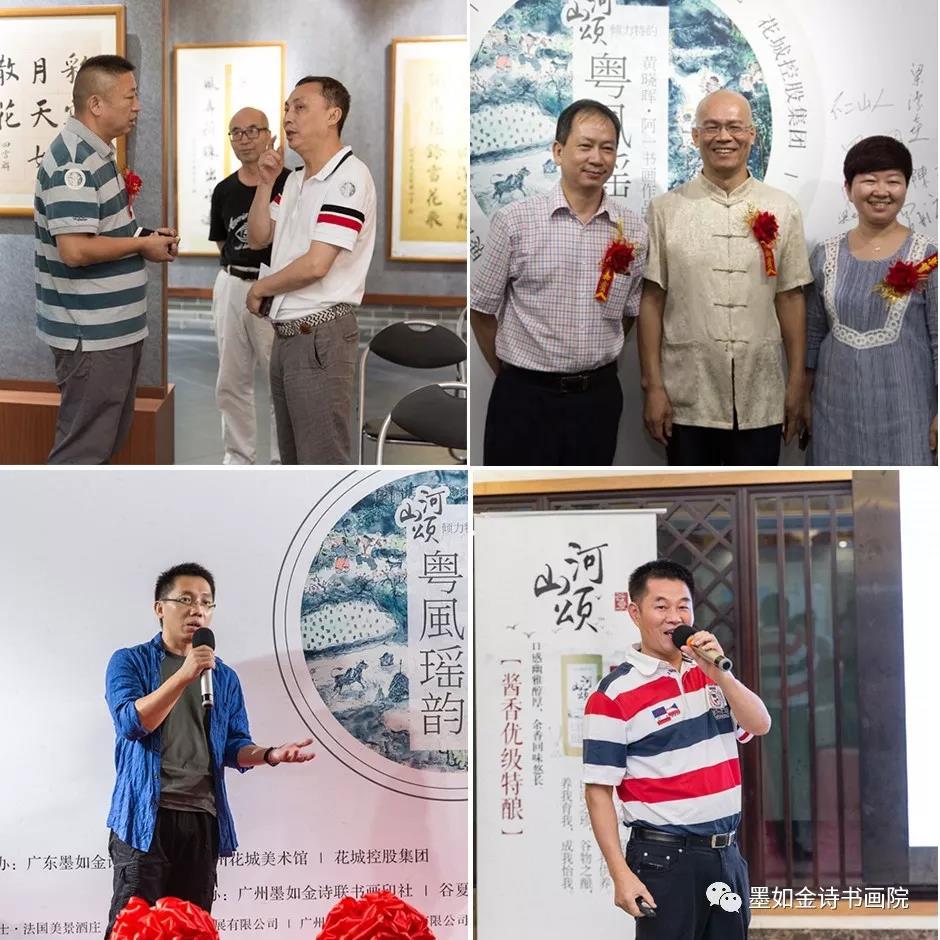 1537515062284956.jpg 圖片關鍵詞