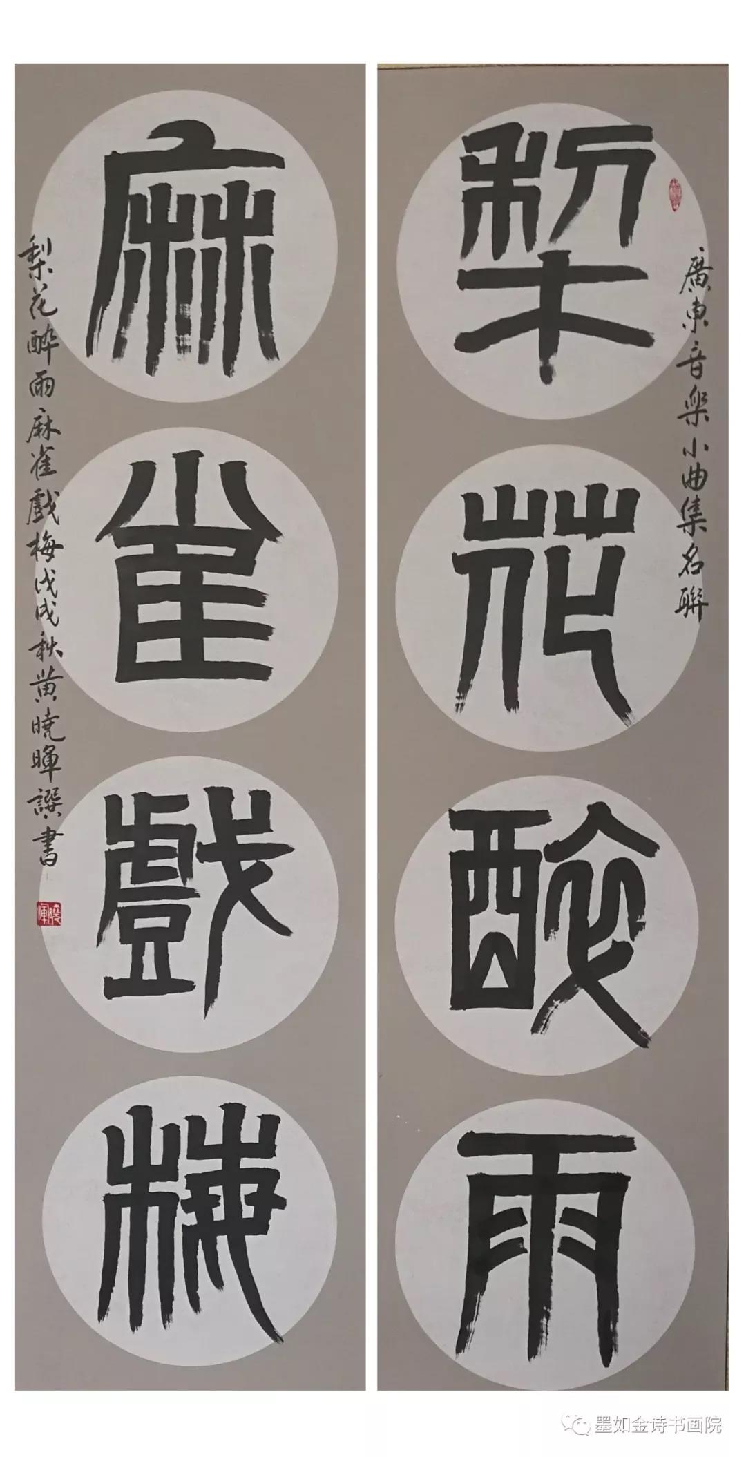 1537515171739286.jpg 圖片關鍵詞