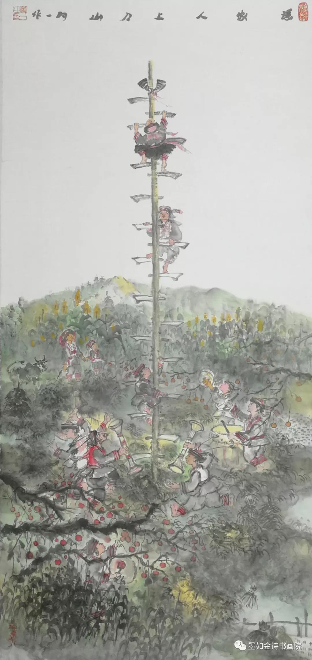 1537515319600981.jpg 圖片關鍵詞