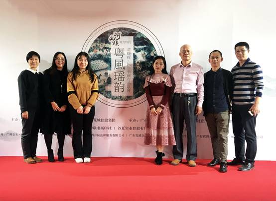 廣州市產(chǎn)業(yè)園區(qū)商會(huì)秘書長(zhǎng)蒞臨花城交流座談