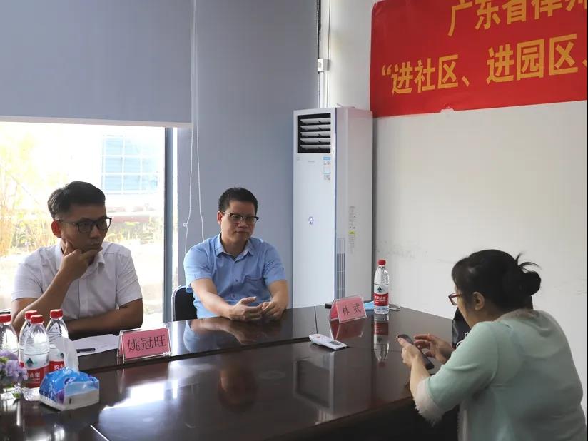 1600052207996702.jpg 微信圖片_20200914104844.jpg