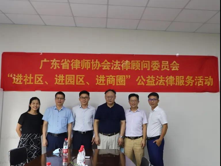 廣州寫字樓招商花城創意產業園 廣州寫字樓招商花城創意產業園