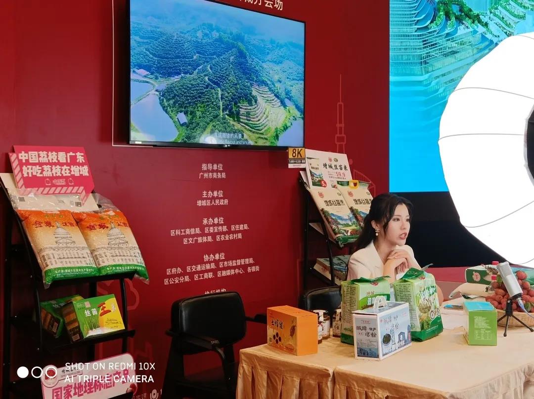 面對(duì)面實(shí)戰(zhàn)教路-不可錯(cuò)過的直播帶貨公開課