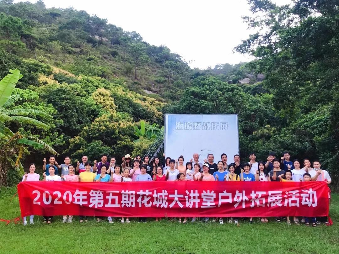 廣州寫字樓招商花城創意產業園 廣州寫字樓招商花城創意產業園