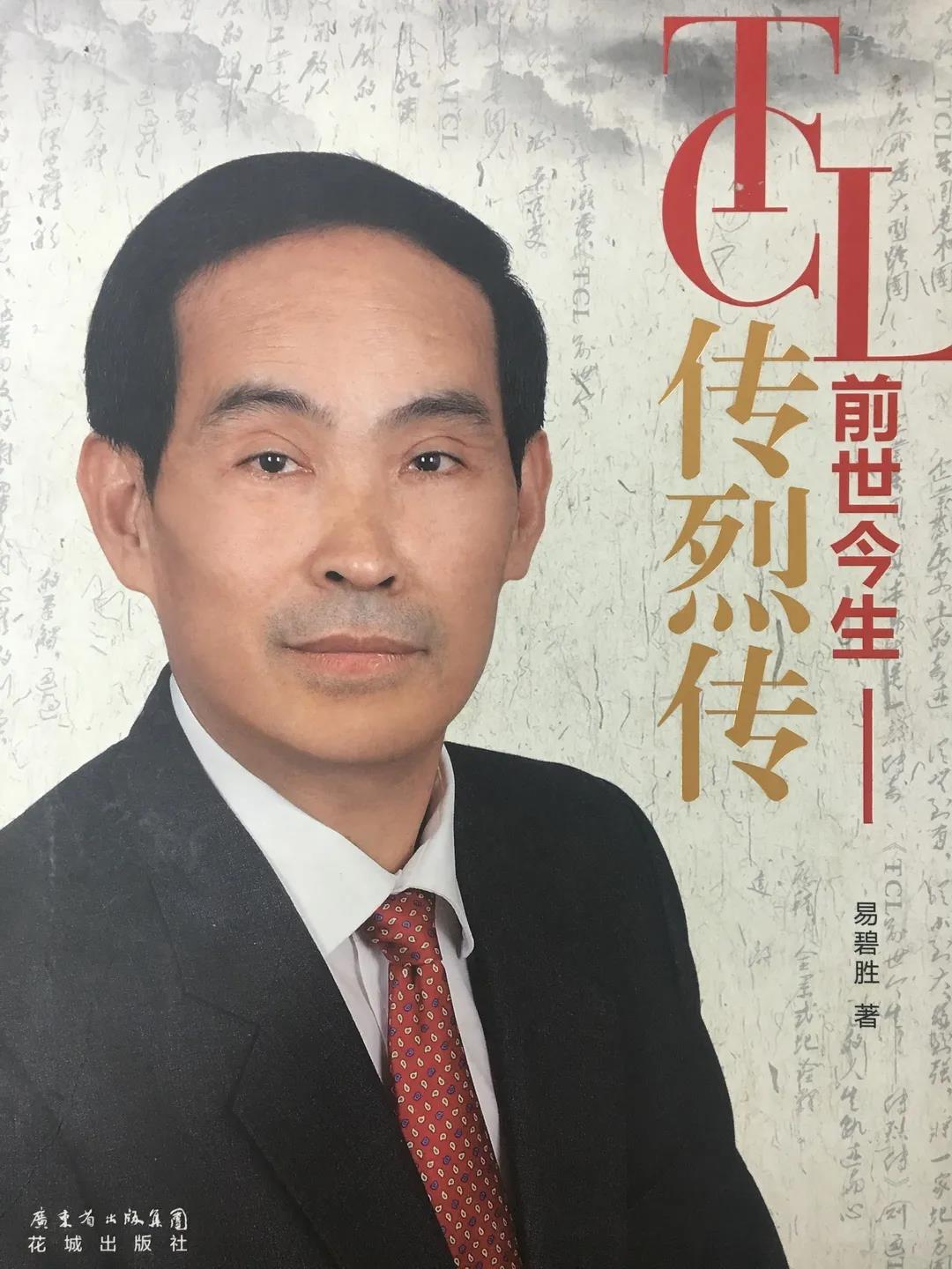 1600063895127692.jpg 微信圖片_20200914140423.jpg