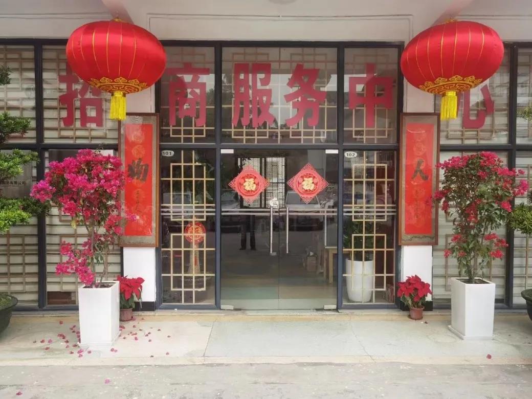 1643262198240088.jpg 微信圖片_20220127134124.jpg